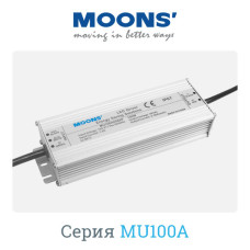 MU100A048AP