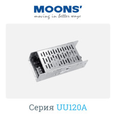 UU120A120AQ