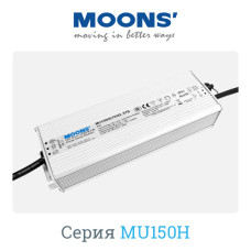 MU150H070AQ_STB