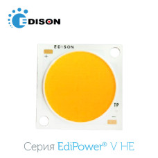 2PHE83NW27-P35020-4000K, EdiPower 2PHE83NW27-P35020-4000K, EdiPower