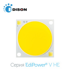 2PHEA6NW27-P29020-4000K, EdiPower 2PHEA6NW27-P29020-4000K, EdiPower