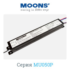 MU050P085AQ_0-10V