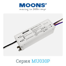 MU030P050AQ_0-10V