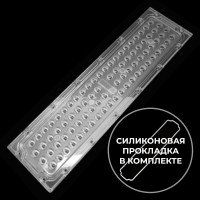 DK-252x70-136x78-84H1 (с уплотнителем в комплекте )