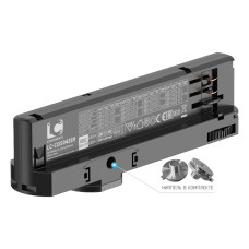 LC-CDS042ER/Black /c ниппелем
