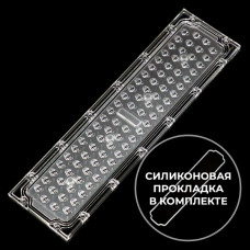 DK-252X70-151X81-TP-II-S-H-84H1 (with gasket)