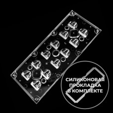 DK-173-135x55-TPII-M-H-12H1 (with gasket)
