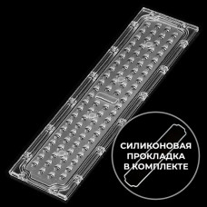 DK-252X70-151X81-TP-II-S-V-84H1 (with gasket)