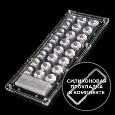 DK-173-30-TP-24H1-5050 (with gasket)