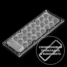 DK-173-90-TP-24H1-5050 (with gasket)