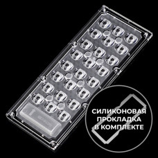 DK-173-146x85-TPII-M-H-24H1 (with gasket)