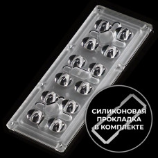 DK-173-160x80-TPII-M-H-12H1-5050-B (with gasket)