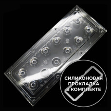 DK-173-12H1-12 (with gasket)