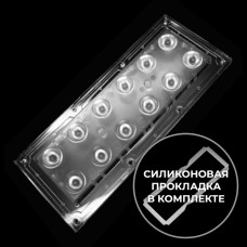 DK-173-30-TP-12H1 (with gasket)