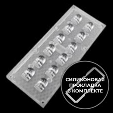 DK-173-P50-TP-12H1 (with gasket)