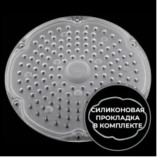 DK-184-60-140H1 (with gasket)