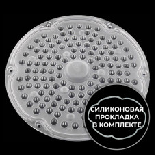 DK-184-90-140H1 (with gasket)