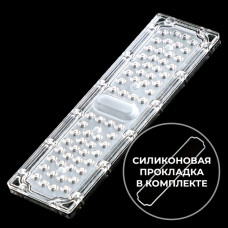 DK-236X70-158x95-TPII-M-H-64H1 (with gasket)