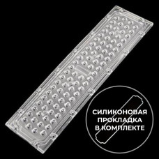 DK-252x70-136x78-84H1-H (with gasket)