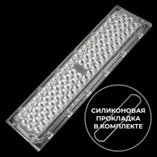 DK-252x70-25-84H1 (with gasket)