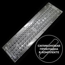 DK-252x70-49x21-TPIV-S-84H1 (with gasket)