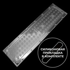 DK-252x70-90-84H1 (with gasket)