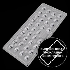 DK-253x120-36H1-140X100-TPIV-S (with gasket) DK-253x120-36H1-140X100-TPIV-S (with gasket)