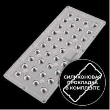 DK-253X120-36H1-150 (with gasket) DK-253X120-36H1-150 (with gasket)