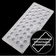 DK-253x120-36H1-60 (with gasket) DK-253x120-36H1-60 (with gasket)