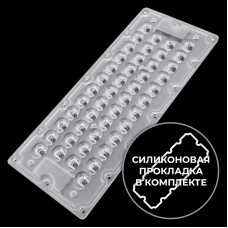 DK-286-140X100-TP-IV-46H1 (with gasket)