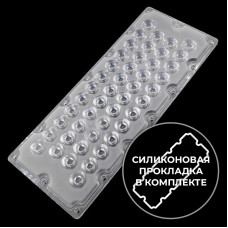 DK-286-20-LENS-46H1 (with gasket)
