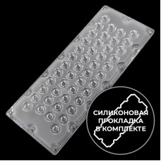 DK-286-40-LENS-46H1 (with gasket)