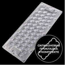 DK-286-60-LENS-46H1 (with gasket)