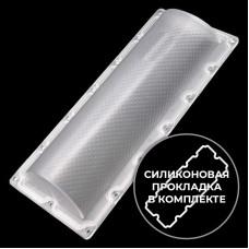 DK-286-GSZ (with gasket)