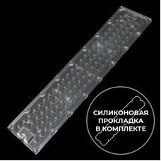 DK-520-90-LENS-96H1-5050 (with gasket)